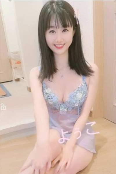 NEW FACE